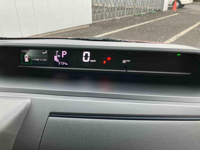 タント Ｘ　ワンオーナー　走行距離無制限１２ヶ月保証付き　アイドリングストップ車　ブレーキサポート　スマートキーシステム　禁煙　ＬＥＤライト　キーレスキー　Ｂカメラ　車線逸脱警報　オートハイビーム　片側電動両側スライドドア（16枚目）