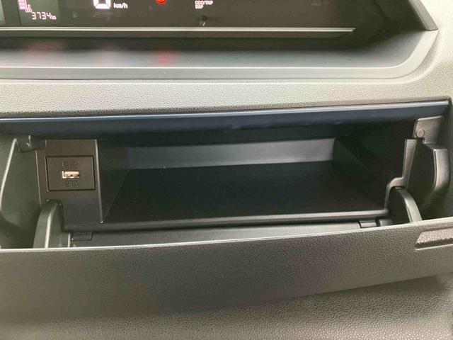 タント Ｘ　ワンオーナー　走行距離無制限１２ヶ月保証付き　アイドリングストップ車　ブレーキサポート　スマートキーシステム　禁煙　ＬＥＤライト　キーレスキー　Ｂカメラ　車線逸脱警報　オートハイビーム　片側電動両側スライドドア（22枚目）