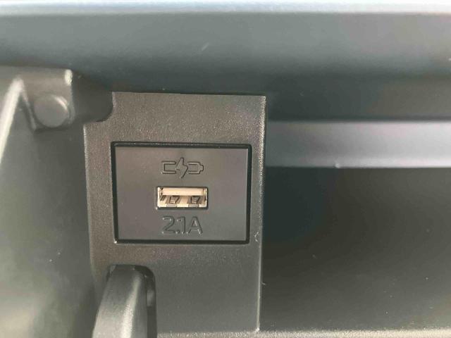 タント Ｘ　ワンオーナー　走行距離無制限１２ヶ月保証付き　アイドリングストップ車　ブレーキサポート　スマートキーシステム　禁煙　ＬＥＤライト　キーレスキー　Ｂカメラ　車線逸脱警報　オートハイビーム　片側電動両側スライドドア（23枚目）