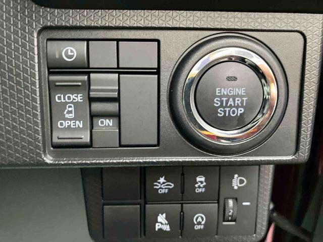 タント Ｘ　ワンオーナー　走行距離無制限１２ヶ月保証付き　アイドリングストップ車　ブレーキサポート　スマートキーシステム　禁煙　ＬＥＤライト　キーレスキー　Ｂカメラ　車線逸脱警報　オートハイビーム　片側電動両側スライドドア（24枚目）