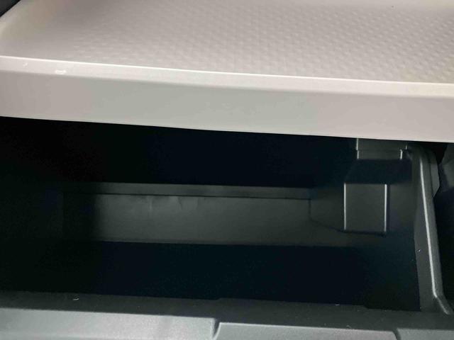 タント Ｘ　ワンオーナー　走行距離無制限１２ヶ月保証付き　アイドリングストップ車　ブレーキサポート　スマートキーシステム　禁煙　ＬＥＤライト　キーレスキー　Ｂカメラ　車線逸脱警報　オートハイビーム　片側電動両側スライドドア（26枚目）