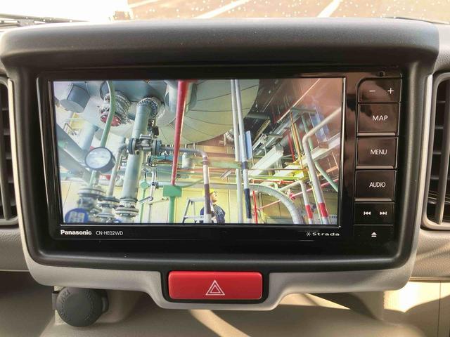 ＮＶ１００クリッパーリオ Ｇ　走行距離無制限１２ヶ月保証付き　ＵＳＢポート　ブレーキサポート　ＢＴ　ＤＶＤ再生可能　バックモニター　ターボ車　スマートキ　盗難防止装置　キーフリーシステム　シートＨ　オートライト　横滑り防止装置（6枚目）