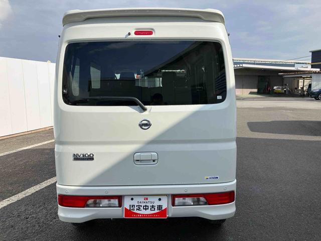 ＮＶ１００クリッパーリオ Ｇ　走行距離無制限１２ヶ月保証付き　ＵＳＢポート　ブレーキサポート　ＢＴ　ＤＶＤ再生可能　バックモニター　ターボ車　スマートキ　盗難防止装置　キーフリーシステム　シートＨ　オートライト　横滑り防止装置（13枚目）