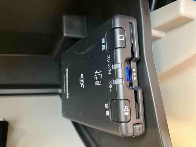 ＮＶ１００クリッパーリオ Ｇ　走行距離無制限１２ヶ月保証付き　ＵＳＢポート　ブレーキサポート　ＢＴ　ＤＶＤ再生可能　バックモニター　ターボ車　スマートキ　盗難防止装置　キーフリーシステム　シートＨ　オートライト　横滑り防止装置（16枚目）