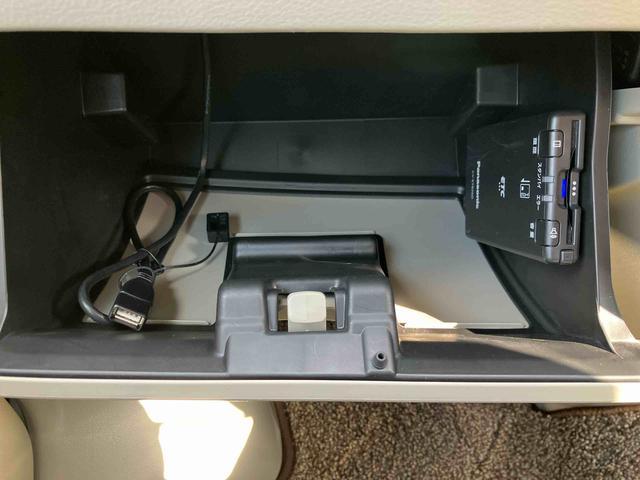 ＮＶ１００クリッパーリオ Ｇ　走行距離無制限１２ヶ月保証付き　ＵＳＢポート　ブレーキサポート　ＢＴ　ＤＶＤ再生可能　バックモニター　ターボ車　スマートキ　盗難防止装置　キーフリーシステム　シートＨ　オートライト　横滑り防止装置（18枚目）