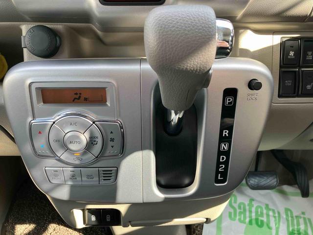 ＮＶ１００クリッパーリオ Ｇ　走行距離無制限１２ヶ月保証付き　ＵＳＢポート　ブレーキサポート　ＢＴ　ＤＶＤ再生可能　バックモニター　ターボ車　スマートキ　盗難防止装置　キーフリーシステム　シートＨ　オートライト　横滑り防止装置（19枚目）