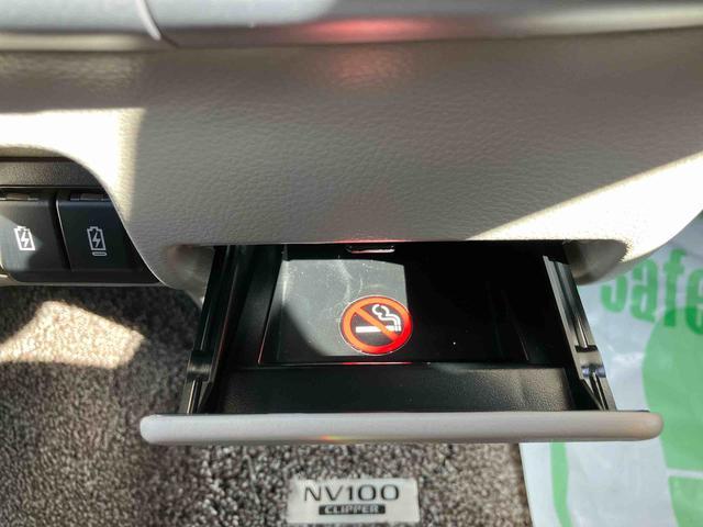 ＮＶ１００クリッパーリオ Ｇ　走行距離無制限１２ヶ月保証付き　ＵＳＢポート　ブレーキサポート　ＢＴ　ＤＶＤ再生可能　バックモニター　ターボ車　スマートキ　盗難防止装置　キーフリーシステム　シートＨ　オートライト　横滑り防止装置（22枚目）