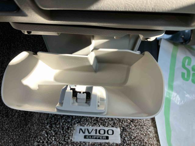 ＮＶ１００クリッパーリオ Ｇ　走行距離無制限１２ヶ月保証付き　ＵＳＢポート　ブレーキサポート　ＢＴ　ＤＶＤ再生可能　バックモニター　ターボ車　スマートキ　盗難防止装置　キーフリーシステム　シートＨ　オートライト　横滑り防止装置（23枚目）