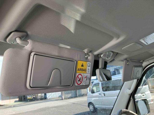 ＮＶ１００クリッパーリオ Ｇ　走行距離無制限１２ヶ月保証付き　ＵＳＢポート　ブレーキサポート　ＢＴ　ＤＶＤ再生可能　バックモニター　ターボ車　スマートキ　盗難防止装置　キーフリーシステム　シートＨ　オートライト　横滑り防止装置（39枚目）