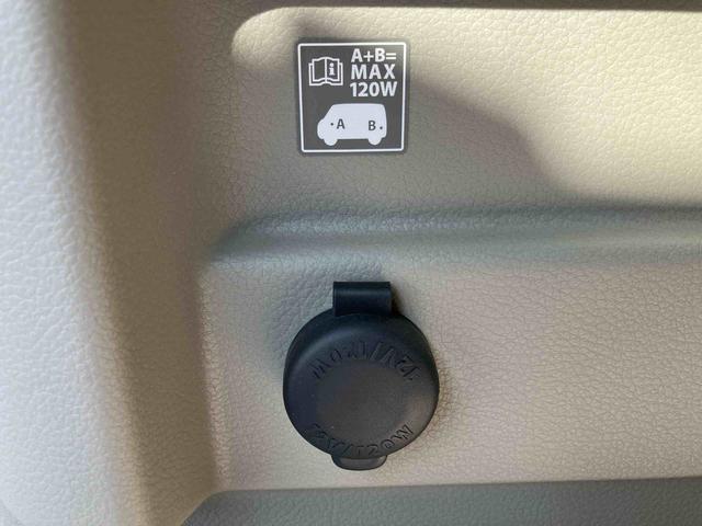 ＮＶ１００クリッパーリオ Ｇ　走行距離無制限１２ヶ月保証付き　ＵＳＢポート　ブレーキサポート　ＢＴ　ＤＶＤ再生可能　バックモニター　ターボ車　スマートキ　盗難防止装置　キーフリーシステム　シートＨ　オートライト　横滑り防止装置（48枚目）