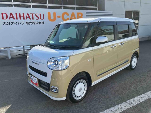 ムーヴキャンバス ストライプスＧ　ワンオーナー　走行距離無制限１２ヶ月保証付き　車線逸脱　Ｂｌｕｅｔｏｏｔｈオーディオ　ＵＳＢ入力　アイスト　インテリキー　Ｂモニター　シートヒータ　イモビライザー　衝突安全ボディ　キーフリー　ＬＥＤライト（8枚目）