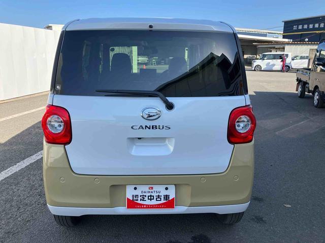 ムーヴキャンバス ストライプスＧ　ワンオーナー　走行距離無制限１２ヶ月保証付き　車線逸脱　Ｂｌｕｅｔｏｏｔｈオーディオ　ＵＳＢ入力　アイスト　インテリキー　Ｂモニター　シートヒータ　イモビライザー　衝突安全ボディ　キーフリー　ＬＥＤライト（12枚目）