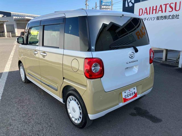 ムーヴキャンバス ストライプスＧ　ワンオーナー　走行距離無制限１２ヶ月保証付き　車線逸脱　Ｂｌｕｅｔｏｏｔｈオーディオ　ＵＳＢ入力　アイスト　インテリキー　Ｂモニター　シートヒータ　イモビライザー　衝突安全ボディ　キーフリー　ＬＥＤライト（14枚目）