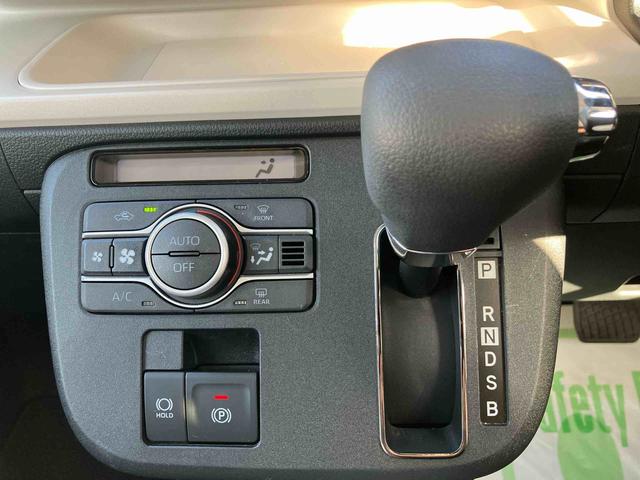 ムーヴキャンバス ストライプスＧ　ワンオーナー　走行距離無制限１２ヶ月保証付き　車線逸脱　Ｂｌｕｅｔｏｏｔｈオーディオ　ＵＳＢ入力　アイスト　インテリキー　Ｂモニター　シートヒータ　イモビライザー　衝突安全ボディ　キーフリー　ＬＥＤライト（16枚目）