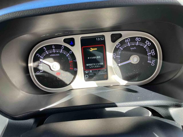 ムーヴキャンバス ストライプスＧ　ワンオーナー　走行距離無制限１２ヶ月保証付き　車線逸脱　Ｂｌｕｅｔｏｏｔｈオーディオ　ＵＳＢ入力　アイスト　インテリキー　Ｂモニター　シートヒータ　イモビライザー　衝突安全ボディ　キーフリー　ＬＥＤライト（20枚目）