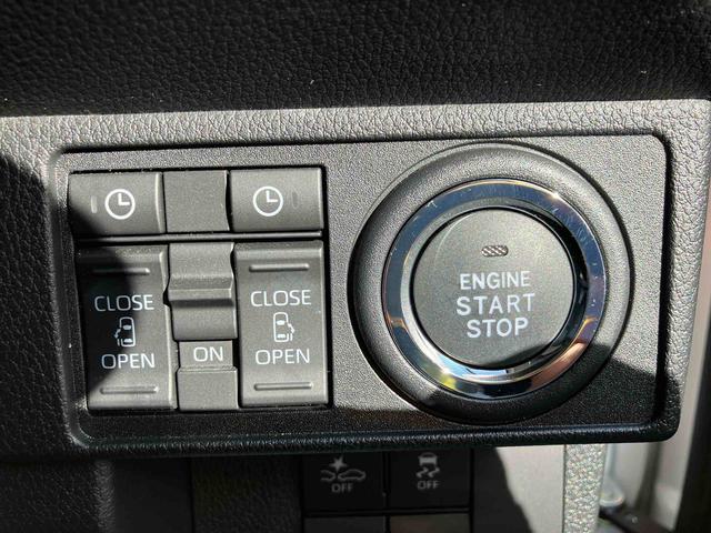 ムーヴキャンバス ストライプスＧ　ワンオーナー　走行距離無制限１２ヶ月保証付き　車線逸脱　Ｂｌｕｅｔｏｏｔｈオーディオ　ＵＳＢ入力　アイスト　インテリキー　Ｂモニター　シートヒータ　イモビライザー　衝突安全ボディ　キーフリー　ＬＥＤライト（27枚目）