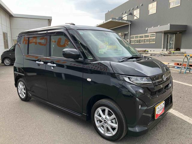 ���Ђɂ͂Q�̖����ۏ؂��������܂��B