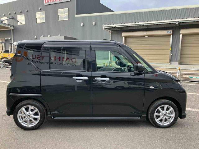 �P�ڂ́w�܂�����ۏ؁i�����j�x�ł��B