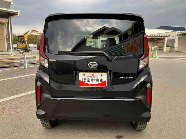 �Q�ڂ́w���������ۏ؁i�����j�x�ł��B