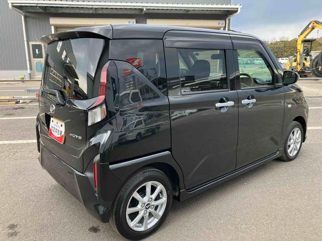 �ۏ؊��Ԃ́A�[�ԓ����R�����ԁE���s�����R��L���܂łł��̂ŁA�����S���Ă��w��������蒸���܂��B