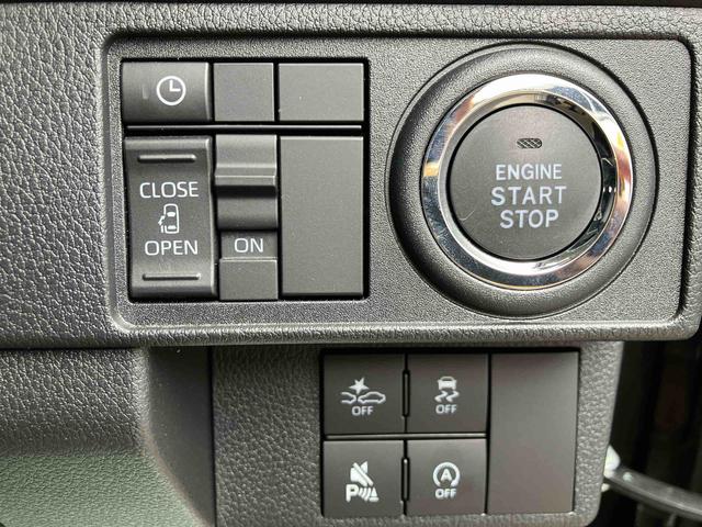 �u�x�������z�v�́A���ЊǊ��G���A���o�^�œX���[�Ԃ̏ꍇ�̋��z�ƂȂ��Ă���܂��B