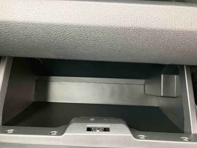 �啪�_�C�n�c�ł͑啪�����E�ߌ��ɂ��Z�܂��̕��ŁA���В��c�̂P�Q�X�܂ɂČ��Ԃ����m�F��������֔̔������Ē����Ă���܂��B