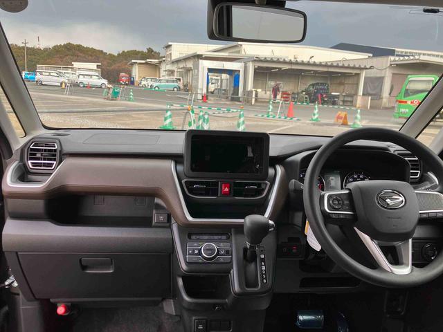 �啪�_�C�n�c���c�X�܊Ԃ̉^����p�͈�ؒ����܂���I