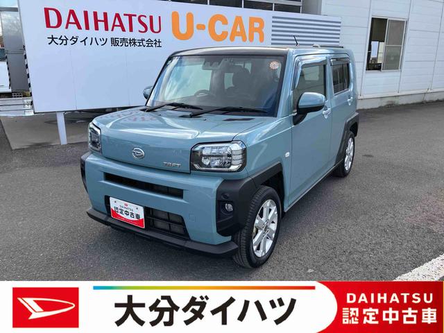 タフト G 走行距離無制限12ヶ月保証付き 被害軽減ブレーキ シートH Iストップ リアカメラ メモリナビ スマートキー&プッシュスタート 禁煙 車線逸脱防止 点検記録簿 ドライブレコーダー USB接続 ナビ(2枚目)