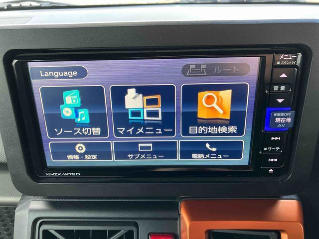 タフト G 走行距離無制限12ヶ月保証付き 被害軽減ブレーキ シートH Iストップ リアカメラ メモリナビ スマートキー&プッシュスタート 禁煙 車線逸脱防止 点検記録簿 ドライブレコーダー USB接続 ナビ(7枚目)