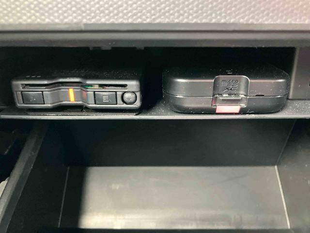 タフト G 走行距離無制限12ヶ月保証付き 被害軽減ブレーキ シートH Iストップ リアカメラ メモリナビ スマートキー&プッシュスタート 禁煙 車線逸脱防止 点検記録簿 ドライブレコーダー USB接続 ナビ(8枚目)