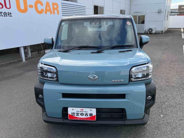 タフト G 走行距離無制限12ヶ月保証付き 被害軽減ブレーキ シートH Iストップ リアカメラ メモリナビ スマートキー&プッシュスタート 禁煙 車線逸脱防止 点検記録簿 ドライブレコーダー USB接続 ナビ(10枚目)