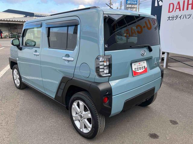 タフト G 走行距離無制限12ヶ月保証付き 被害軽減ブレーキ シートH Iストップ リアカメラ メモリナビ スマートキー&プッシュスタート 禁煙 車線逸脱防止 点検記録簿 ドライブレコーダー USB接続 ナビ(17枚目)