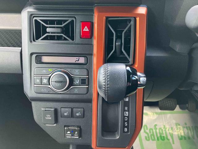 タフト G 走行距離無制限12ヶ月保証付き 被害軽減ブレーキ シートH Iストップ リアカメラ メモリナビ スマートキー&プッシュスタート 禁煙 車線逸脱防止 点検記録簿 ドライブレコーダー USB接続 ナビ(19枚目)