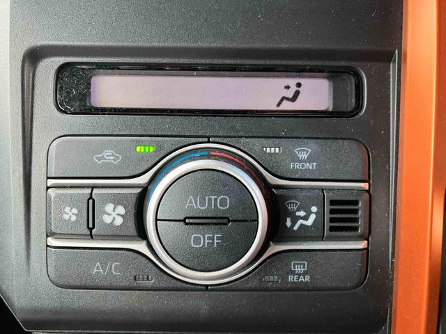 タフト G 走行距離無制限12ヶ月保証付き 被害軽減ブレーキ シートH Iストップ リアカメラ メモリナビ スマートキー&プッシュスタート 禁煙 車線逸脱防止 点検記録簿 ドライブレコーダー USB接続 ナビ(20枚目)