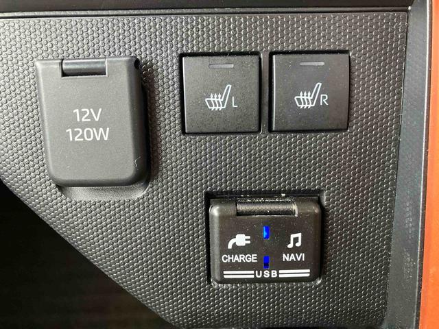 タフト G 走行距離無制限12ヶ月保証付き 被害軽減ブレーキ シートH Iストップ リアカメラ メモリナビ スマートキー&プッシュスタート 禁煙 車線逸脱防止 点検記録簿 ドライブレコーダー USB接続 ナビ(21枚目)