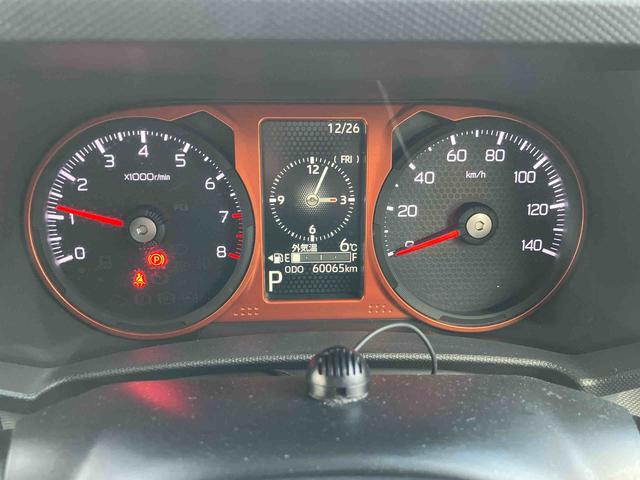 タフト G 走行距離無制限12ヶ月保証付き 被害軽減ブレーキ シートH Iストップ リアカメラ メモリナビ スマートキー&プッシュスタート 禁煙 車線逸脱防止 点検記録簿 ドライブレコーダー USB接続 ナビ(28枚目)