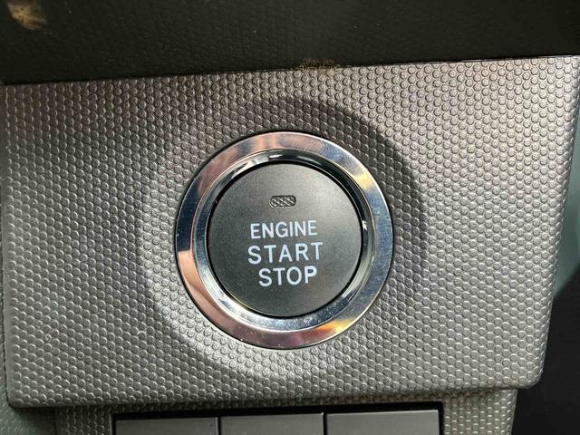 タフト G 走行距離無制限12ヶ月保証付き 被害軽減ブレーキ シートH Iストップ リアカメラ メモリナビ スマートキー&プッシュスタート 禁煙 車線逸脱防止 点検記録簿 ドライブレコーダー USB接続 ナビ(30枚目)