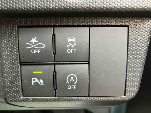 タフト G 走行距離無制限12ヶ月保証付き 被害軽減ブレーキ シートH Iストップ リアカメラ メモリナビ スマートキー&プッシュスタート 禁煙 車線逸脱防止 点検記録簿 ドライブレコーダー USB接続 ナビ(31枚目)