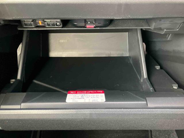 タフト G 走行距離無制限12ヶ月保証付き 被害軽減ブレーキ シートH Iストップ リアカメラ メモリナビ スマートキー&プッシュスタート 禁煙 車線逸脱防止 点検記録簿 ドライブレコーダー USB接続 ナビ(35枚目)