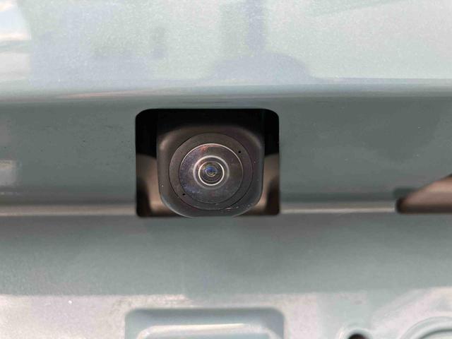 タフト G 走行距離無制限12ヶ月保証付き 被害軽減ブレーキ シートH Iストップ リアカメラ メモリナビ スマートキー&プッシュスタート 禁煙 車線逸脱防止 点検記録簿 ドライブレコーダー USB接続 ナビ(52枚目)