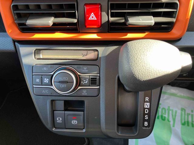 タント ファンクロス　ワンオーナー　走行距離無制限１２ヶ月保証付き　衝突軽減システム　両側オートドア　シートヒータ　禁煙車　ワンオーナー　オートＬＥＤ　レーンキープアシスト　Ｂカメラ　ＬＥＤヘットライト　キーレスエントリー　スマートキ－（16枚目）