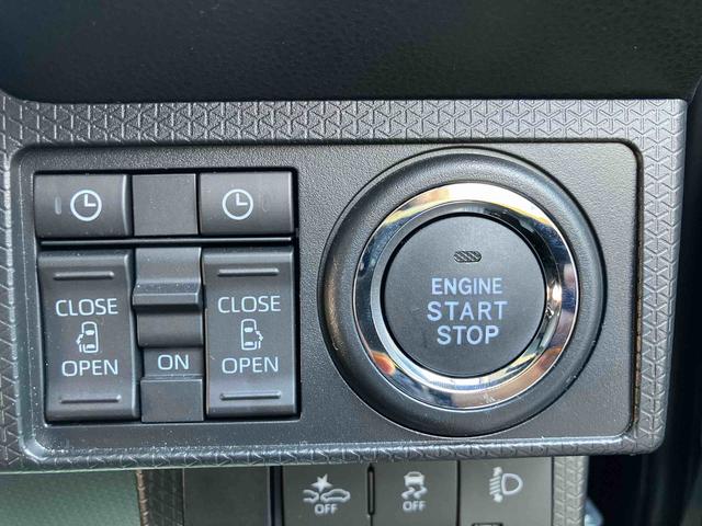 タント ファンクロス　ワンオーナー　走行距離無制限１２ヶ月保証付き　衝突軽減システム　両側オートドア　シートヒータ　禁煙車　ワンオーナー　オートＬＥＤ　レーンキープアシスト　Ｂカメラ　ＬＥＤヘットライト　キーレスエントリー　スマートキ－（27枚目）