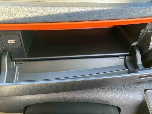 タント ファンクロス　ワンオーナー　走行距離無制限１２ヶ月保証付き　衝突軽減システム　両側オートドア　シートヒータ　禁煙車　ワンオーナー　オートＬＥＤ　レーンキープアシスト　Ｂカメラ　ＬＥＤヘットライト　キーレスエントリー　スマートキ－（34枚目）