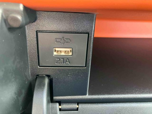 タント ファンクロス　ワンオーナー　走行距離無制限１２ヶ月保証付き　衝突軽減システム　両側オートドア　シートヒータ　禁煙車　ワンオーナー　オートＬＥＤ　レーンキープアシスト　Ｂカメラ　ＬＥＤヘットライト　キーレスエントリー　スマートキ－（35枚目）