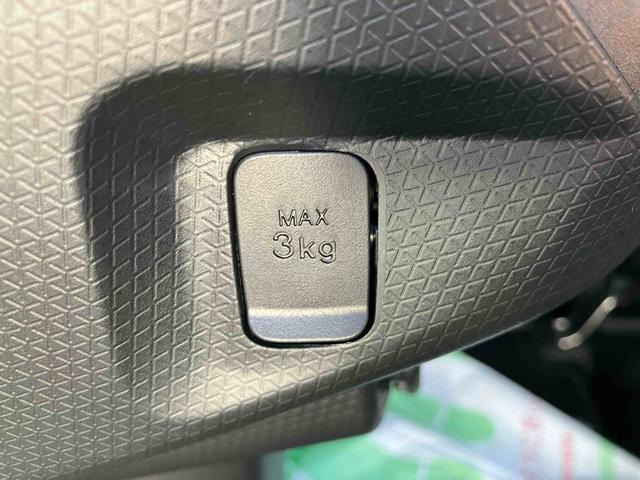 タント ファンクロス　ワンオーナー　走行距離無制限１２ヶ月保証付き　衝突軽減システム　両側オートドア　シートヒータ　禁煙車　ワンオーナー　オートＬＥＤ　レーンキープアシスト　Ｂカメラ　ＬＥＤヘットライト　キーレスエントリー　スマートキ－（45枚目）