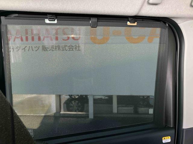 タント ファンクロス　ワンオーナー　走行距離無制限１２ヶ月保証付き　衝突軽減システム　両側オートドア　シートヒータ　禁煙車　ワンオーナー　オートＬＥＤ　レーンキープアシスト　Ｂカメラ　ＬＥＤヘットライト　キーレスエントリー　スマートキ－（52枚目）