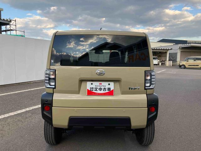 タフト Ｘ　ワンオーナー　走行距離無制限１２ヶ月保証付き　ハイビームアシスト　安全ボディ　キーフリー　記録簿　レーンキープ　ＬＥＤヘッドライト　ガラスルーフ　スマートキ－　オートライト　ワンオーナー　アイドリング　セキュリティ（11枚目）