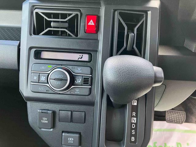 タフト Ｘ　ワンオーナー　走行距離無制限１２ヶ月保証付き　ハイビームアシスト　安全ボディ　キーフリー　記録簿　レーンキープ　ＬＥＤヘッドライト　ガラスルーフ　スマートキ－　オートライト　ワンオーナー　アイドリング　セキュリティ（15枚目）