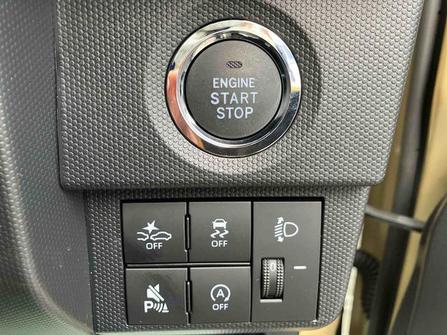 タフト Ｘ　ワンオーナー　走行距離無制限１２ヶ月保証付き　ハイビームアシスト　安全ボディ　キーフリー　記録簿　レーンキープ　ＬＥＤヘッドライト　ガラスルーフ　スマートキ－　オートライト　ワンオーナー　アイドリング　セキュリティ（22枚目）