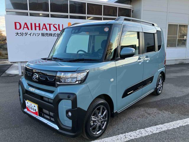 タント ファンクロス　ワンオーナー　走行距離無制限１２ヶ月保証付き　Ｂｌｕｅｔｏｏｔｈオーディオ　衝突軽減システム　両側オートドア　シートヒータ　ワンオーナー　オートＬＥＤ　ＵＳＢ接続　レーンキープアシスト　Ｂカメラ　ＬＥＤヘットライト（10枚目）